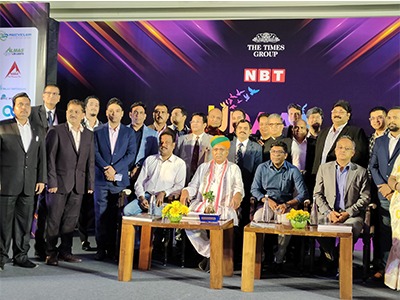NBT Awards